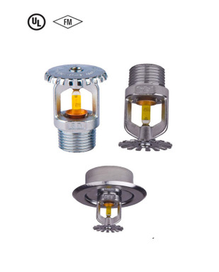 upright_sprinkler-pendent_sprinklers_thumbnail (1)